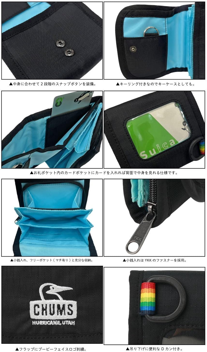 Amazon | (チャムス)CHUMSスプリングデールマルチウォレット 二つ折り